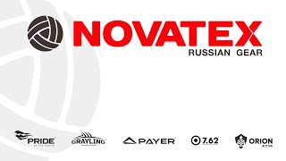 Видео о компании «NOVATEX» [upl. by Ittak]