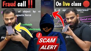 Fraud call to mr sir on live class by money view at Pw live class  Mr sir  mr sir physics [upl. by Caren]