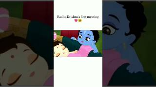 Radha Krishna first meeting💗🥺🌼💓 radhakrishna tum todo na viralvideo [upl. by Ynabe]