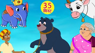 Kalu Madari Aaya  Hathi Raja  Nani Teri Morni Ko by FunForKidsTV  Hindi Rhymes [upl. by Gnohc59]