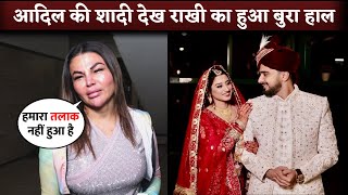 Rakhi Sawants FIRST REACTION On Husband Adil Khans Second Marriage With Somi Khan [upl. by Malcolm369]