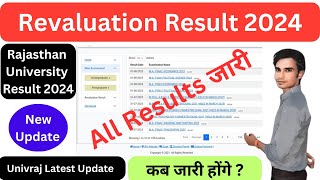 Revaluation Result 2024  Rajasthan University Revaluation Result  Reval Result kab aayega uniraj [upl. by Grath]