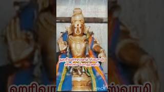 Harivarasanam K J Yesudas ayyappan songs in tamil iyyappan songs in tamil ayyappan padalgal [upl. by Dew]