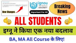 Breaking News IGNOU ने किया एक नया बदलाव  New Changes in Elective Subjects for the CBCS Program [upl. by Lalittah640]