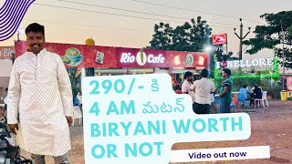 4Am హోస్కోట్ దమ్ బిర్యాని 4Am hoskote Dum biryani [upl. by Ennovy]