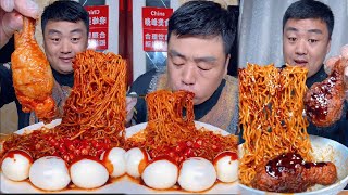 mukbang food  Eating Frying Noodles With Chili And Small fried chicken thighs amp Egg [upl. by Anirdnaxela]