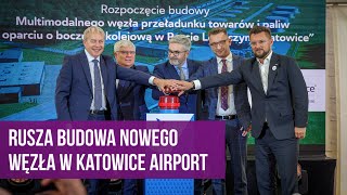 Rusza budowa nowego węzła przeładunkowego w Katowice Airport [upl. by Eceinhoj]