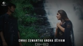 💞 Yen Indha Piravi Endru 💞 Azhage 💞 Love Feel WhatsApp Status Video 💞 Sparrow Official [upl. by Zach901]