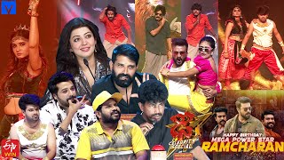 Dhee Celebrity Special Latest Promo  DCS  27th March 2024  Pranitha SubhashNanduHyper Aadi [upl. by Tova]