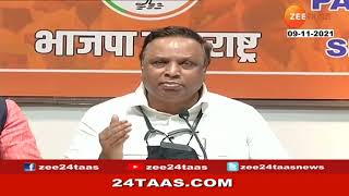 BJP MLA  Ashish Shelar  Uncut Press Conference  9 November 2021  Zee 24 Taas Live [upl. by Dieball940]