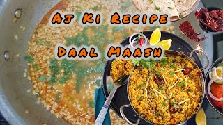 Aj Ki Recipe  Daal Mash  Daal Mash Recipe  Pakistani Dhaba Style  Mash Ki Daal  Rajgharfoods [upl. by Thorvald]