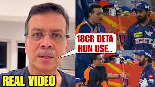 LSG Owner Sanjeev Goenka Angry Reply to KL Rahul amp his fans about Shouting at him Publicly [upl. by Soalokin]