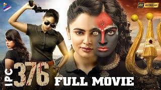 Enugu  Telugu Dubbed Full Movie Arun Vijay Priya Bhavani Shankar Ramachandra Raju Samuthirakani [upl. by Lillywhite740]