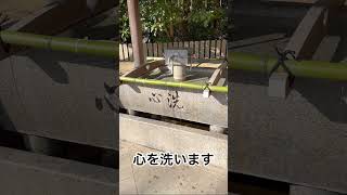 【日本最古】厄祓いならここしかない！【多井畑厄除八幡宮】多井畑厄除八幡宮 厄払い厄除け 前厄 神社 shrine 寺 temple 本厄 神 仏 神様 厄神 お祓い 須磨 [upl. by Fronniah]