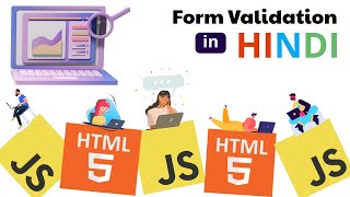 Form Validation Using HTML and JavaScript 🔎  Explained in Hindi [upl. by Ahsaeit]