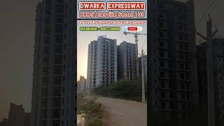 HCBS Auroville Sector 103 Construction Update dwarkaexpressway gurgaon property hcbs realestate [upl. by Arual506]