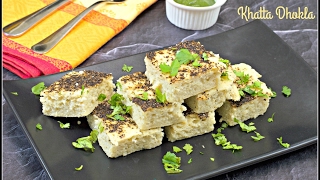 Instant Khatta Dhokla using Idli Batter [upl. by Nilrev]