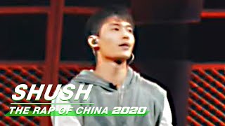 【SUB】Clip：The Stage quotSHUSHquot From Benzo  李大奔《嘘SHUSH》纯享  The Rap of China 中国新说唱2020  iQIYI [upl. by Aisel]