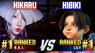 SF6 ▰ HIKARU 1 Ranked AKI vs HIBIKI 1 Ranked Lily ▰ Ranked Matches [upl. by Foulk209]