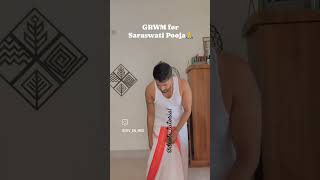 dhoti kaise pahne jata hai  how to wear dhoti sarswatipuja dhoti dhotitutorial dhotistyle [upl. by Emirej]