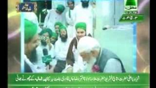 SHEHZADE AALAHAZRAT Maulana Abdul Mannan raza mannani miya3gp [upl. by Vanzant]