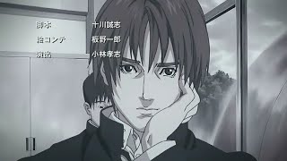 Gantz Ending Song with Lyrics [upl. by Sophy]