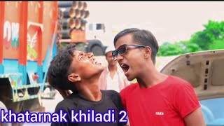 khatarnak khiladi 2 4k ultra movie lalmohankumar [upl. by Yesor]