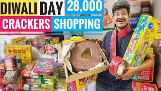 Diwali Crackers shopping 🛍 Rates Full Rush 2024 Different unique Crackers 👌 [upl. by Laehcimaj]