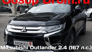 Mitsubishi Outlander 2016 24 167 лс 4WD CVT Ultimate  видеообзор [upl. by Atiniv]