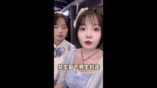 女生必看！如果你第一次选内衣… 方脸 选内衣 女生 女大学生 vlog 小魏不方 [upl. by Gerrie]