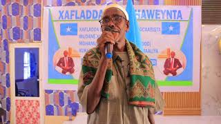 Dhahar Caaqil Saxardiid  Xafladda soo dhowaynta wasiirka cusub ee DFS 🇸🇴 [upl. by Meelak456]