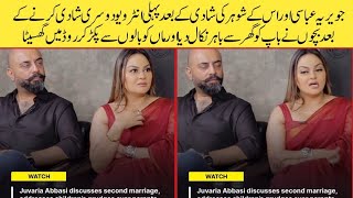 javeria ABassi and her husband latest interview after her marriage [upl. by Suhsoj482]