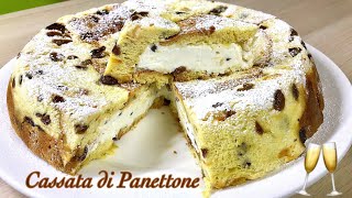 CASSATA DI PANETTONE ricetta veloce senza cottura  Tutti a Tavola [upl. by Cherise]