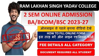 2 SEMESTER ONLINE ADMISSION FORM 20327BABSCBCOM ADMISSION FORMRLSY COLLEGE 2 SEM 202327 [upl. by Florence161]