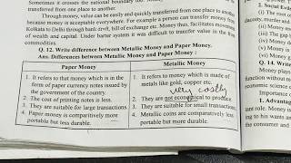 Difference between paper money and metallic money [upl. by Greenburg]