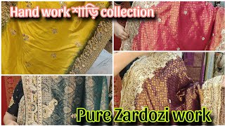 Nairitboutique exclusive hand work pure zardozi work wedding collection whatsapp 8240641250 [upl. by Maise]