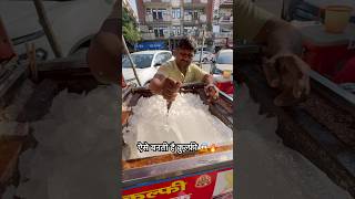 Insane Kulfi making from scratch 😱🧊 Baba ji ki kulfi C4E mkt Janakpuri📍 kulfi shorts [upl. by Warwick]