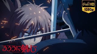 Kenshin vs Hajime Saito  Full fight  Rurouni Kenshin 2023 Episode 23 [upl. by Yenreit]