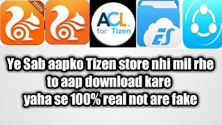 How download uc mini and all tpk in Tizen phone z1z2z3z4 [upl. by Tteirrah]