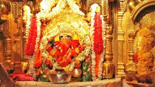 Shree siddhivinayak live darshan  Ganesh Chaturthi Siddhivinayak Live Temple [upl. by Standley193]