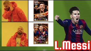 ของเก่าที่ยังขลัง LMessi Big Time ของใหม่ของเก่ามาเอง เก่งอย่างไงก็ยังคงเก่งอย่างงั้น eFootball [upl. by Gebelein690]