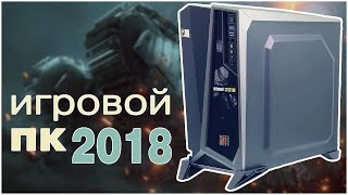 Игровой ПК Flextron Astra российской компании «ФЦентр» [upl. by Franz628]