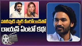 Dhanush Upcoming Movie with Sydney Sweeney  Dhanush Latest Movie in Hollywood  Tupaki Filmy [upl. by Aisena311]