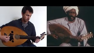 Oud Tutoriel  Helalisa de Hamza el Din [upl. by Girardi445]