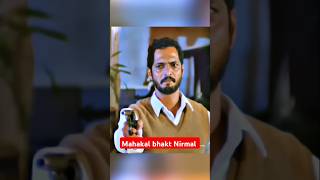 Nana Patekar west famouse dialogue 💥NirmalBhagatt3xshortfeed nanapatekar shorts viralvideo [upl. by Apple]