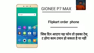 Gionee P7 MAX mobile phone experiments [upl. by Connelley]