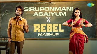 Siruponmani Asaiyum X Rebel Mashup  Ilaiyaraaja  Gangai Amaran  Malaysia Vasudevan S Janaki [upl. by Adnuahsar]