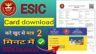 Esic card kaise Download kare  How to Download esic card esic card download Esic [upl. by Atirihs]