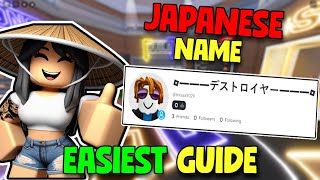 How to get Japanese Display Names Roblox  Custom Display Names Roblox 2024 [upl. by Rodrich]