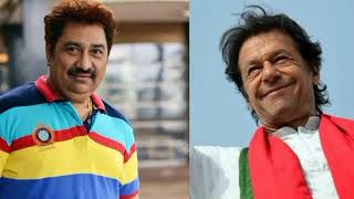 Imran Khan Ko Azad Karenge Kumar Sanu New Song 2024 By Nabeel Aziz [upl. by Sessilu]